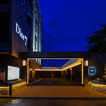 Hotel Dior7つくば 土浦市 エクステリア 写真