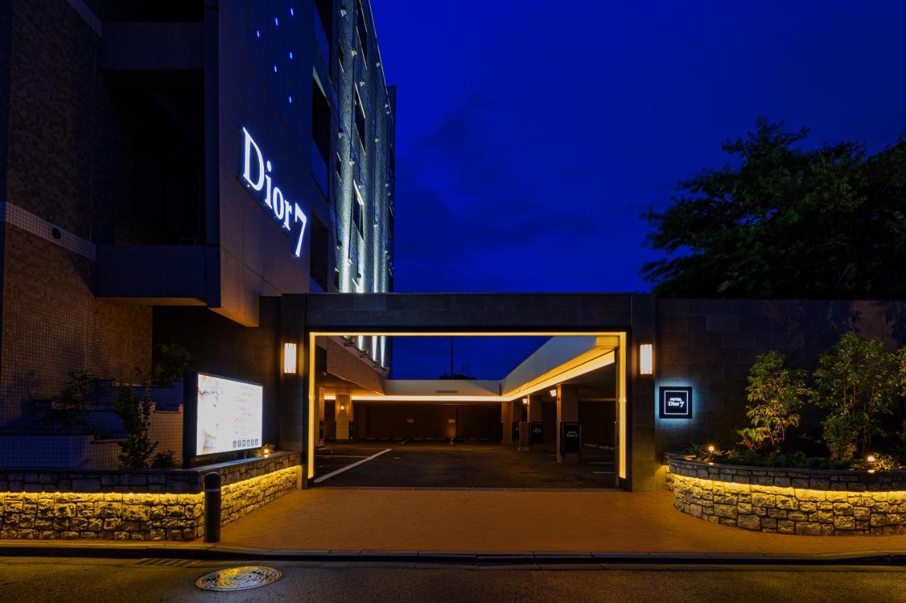 Hotel Dior7つくば 土浦市 エクステリア 写真